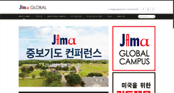 Desktop Screenshot of jamaprayer.com